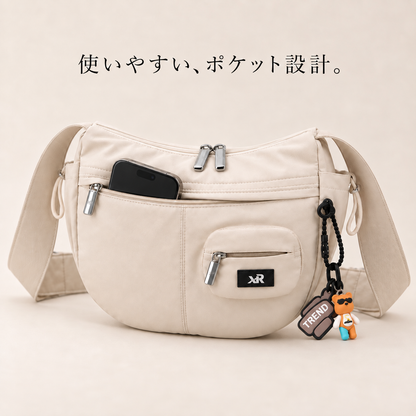 Kokochi™ 軽量ナイロンショルダー