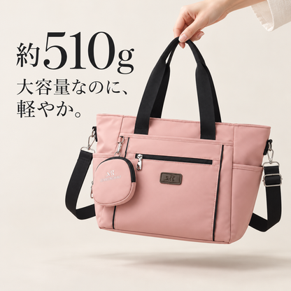 Kokochi™ 12ポケットトート