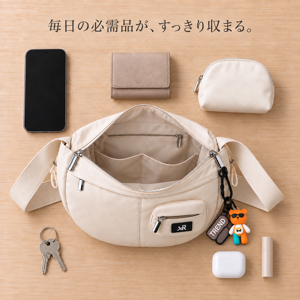 Kokochi™ 軽量ナイロンショルダー