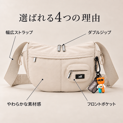 Kokochi™ 軽量ナイロンショルダー
