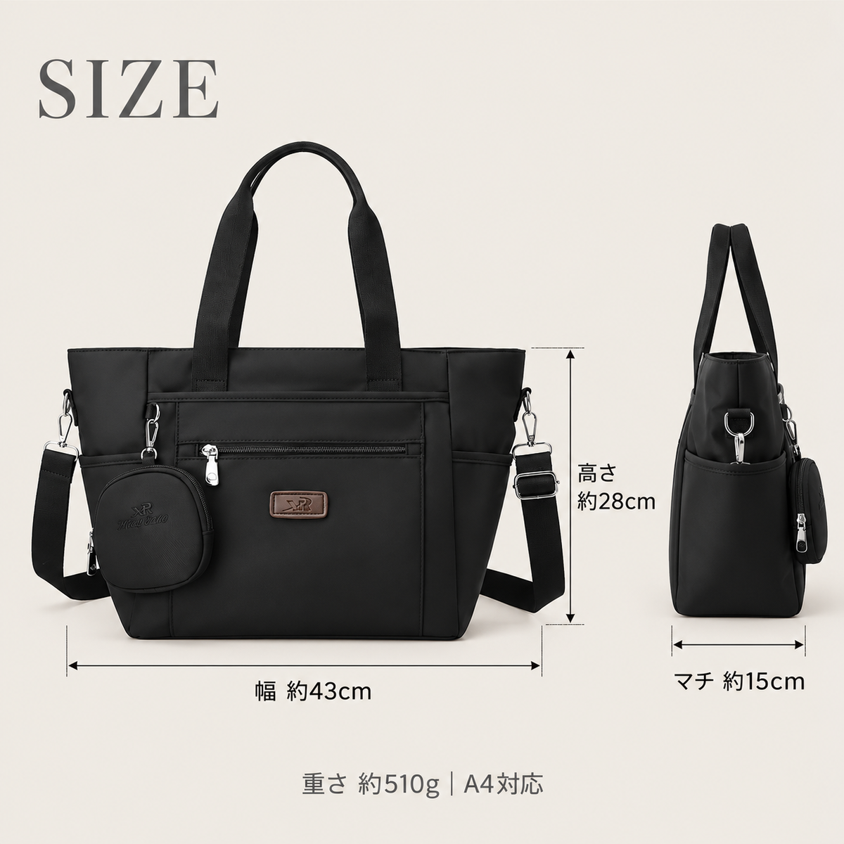 Kokochi™ 12ポケットトート