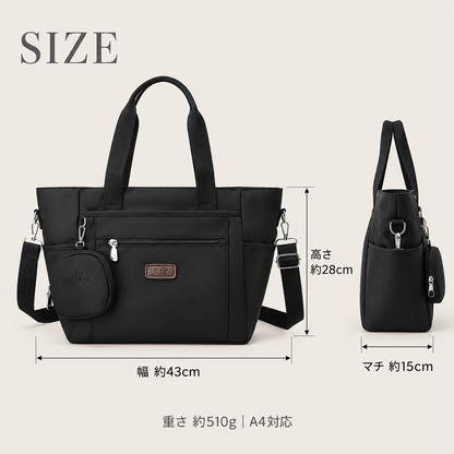 Kokochi™ 12ポケットトート