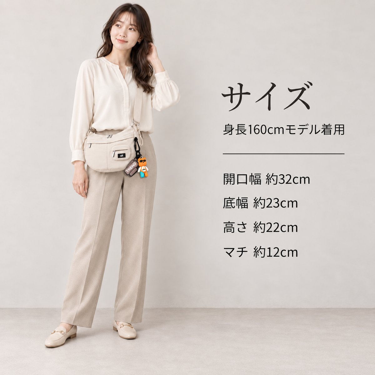 Kokochi™ 軽量ナイロンショルダー