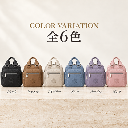 Kokochi™ 自立型4WAYリュック