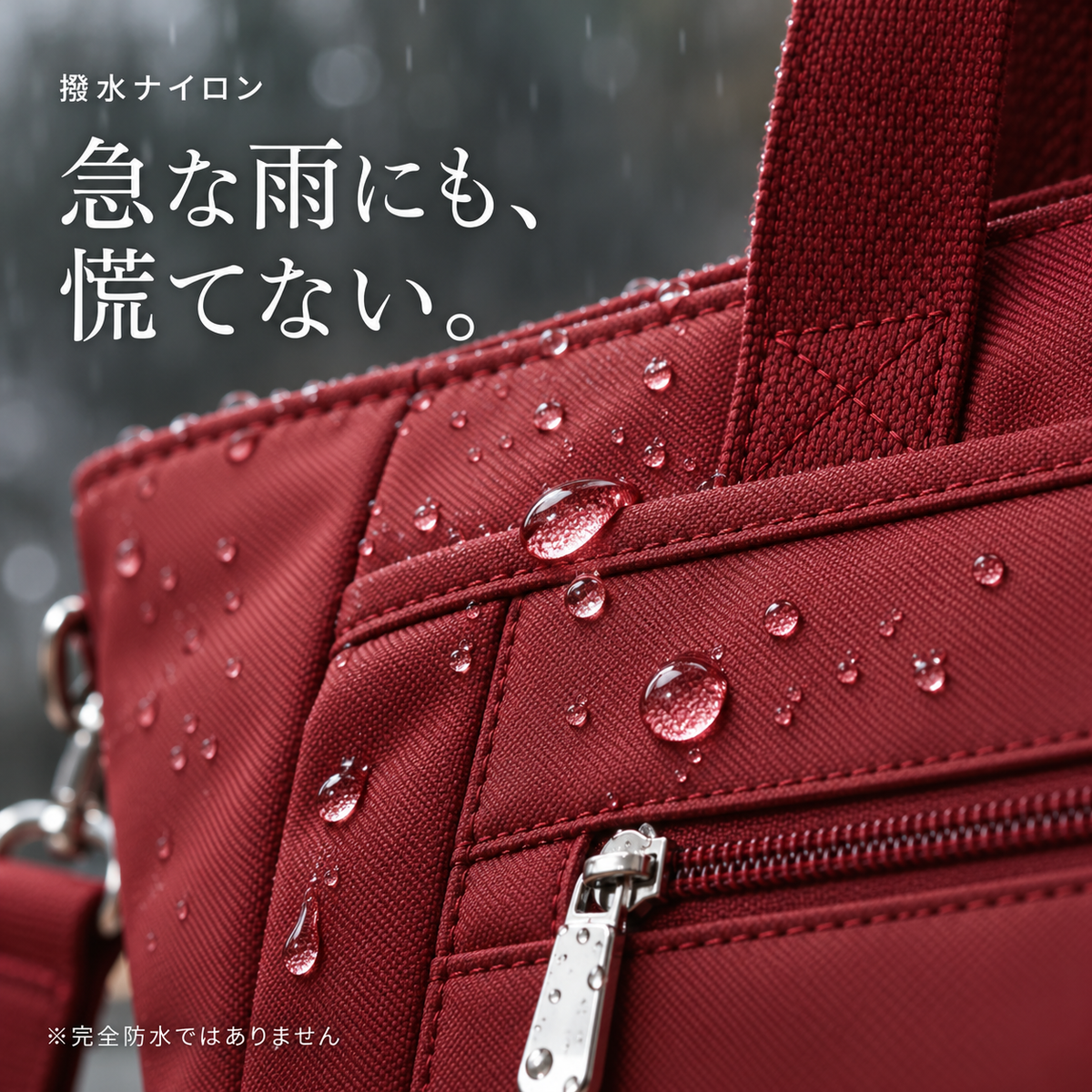 Kokochi™ 12ポケットトート