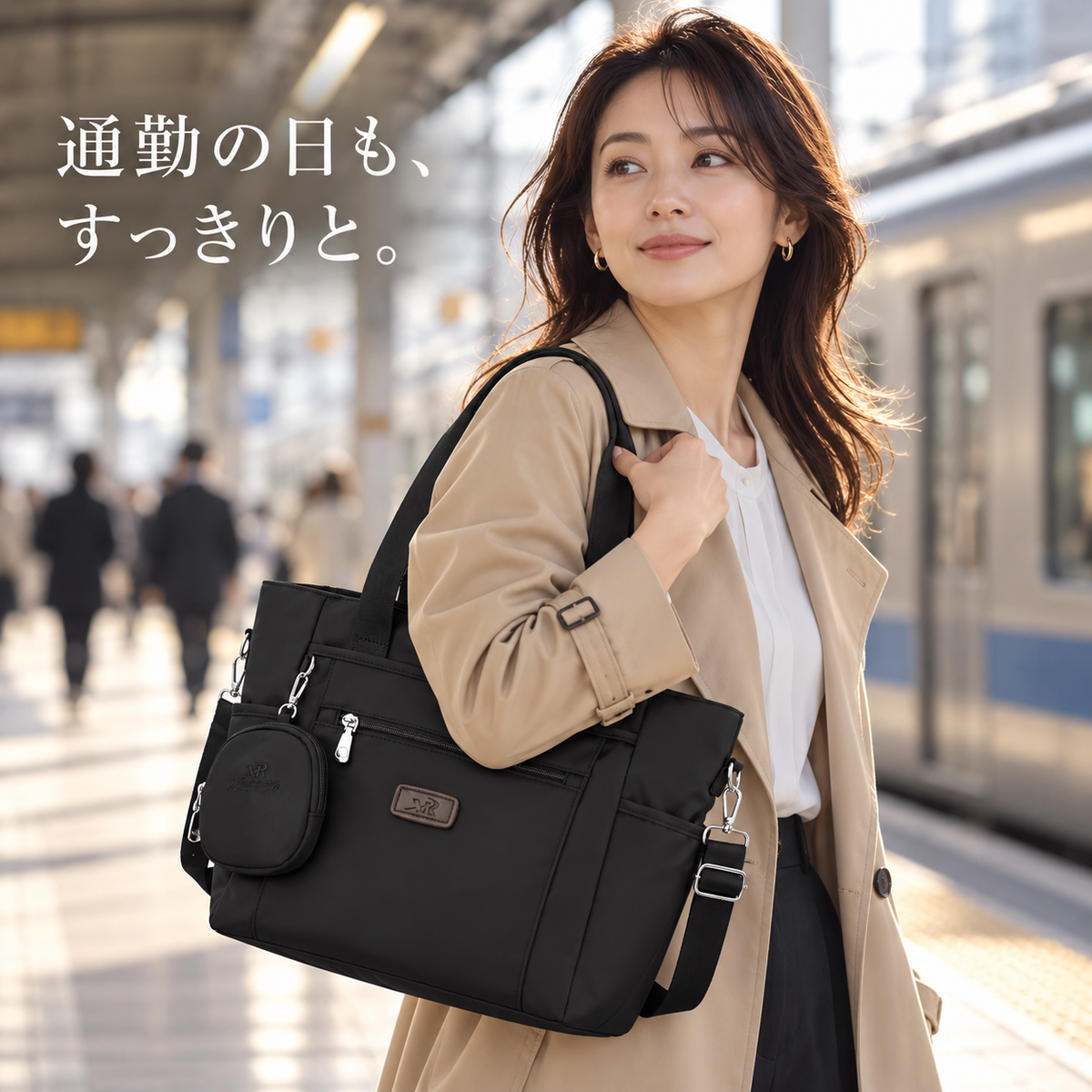 Kokochi™ 12ポケットトート