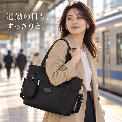 Kokochi™ 12ポケットトート