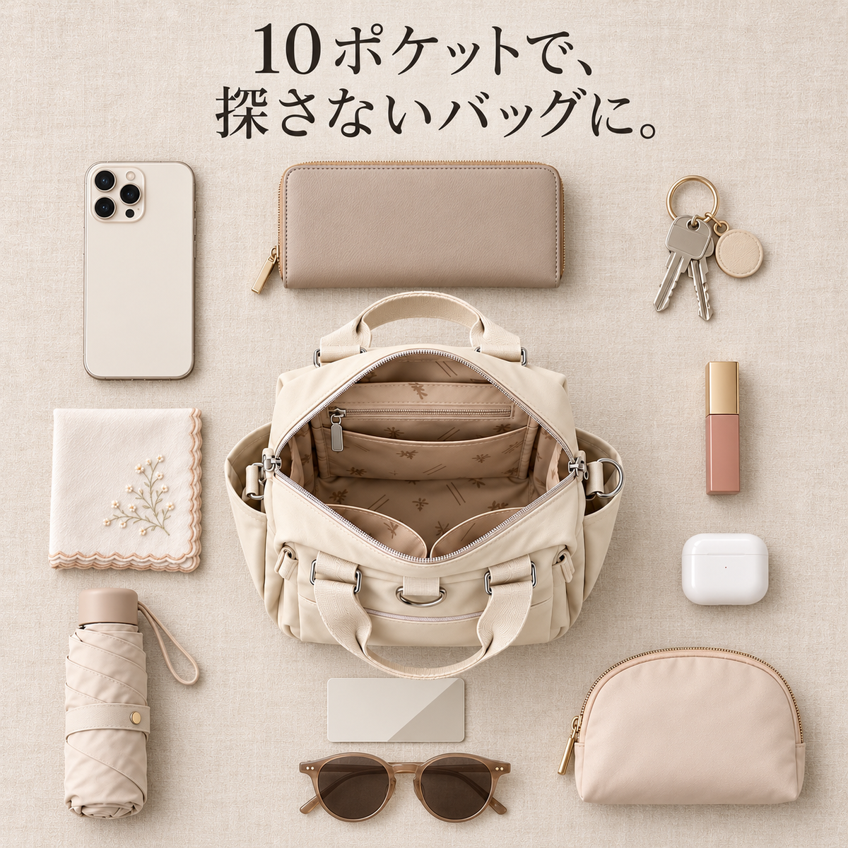 Kokochi™ 自立型4WAYリュック