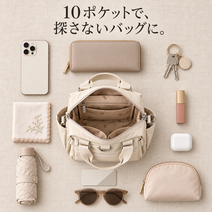 Kokochi™ 自立型4WAYリュック